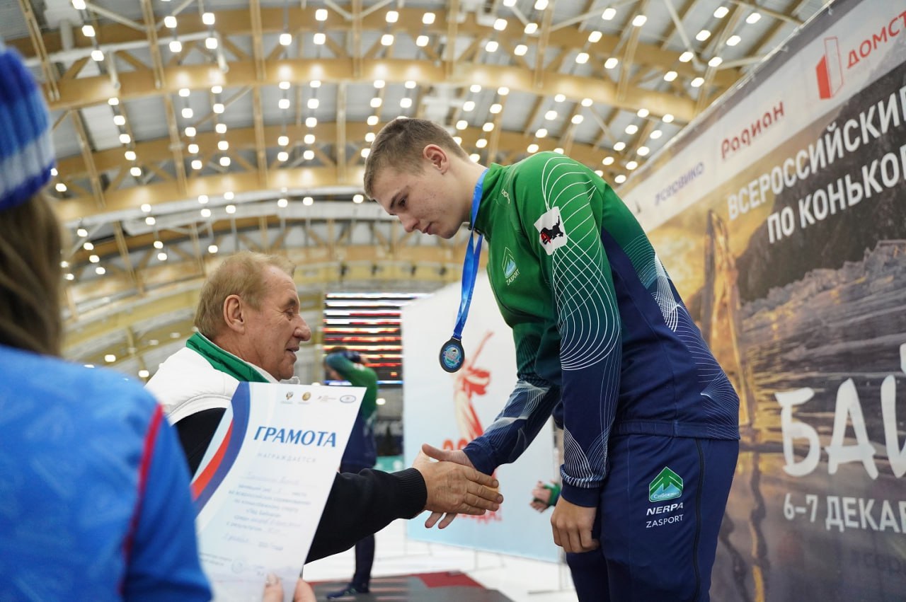 В Иркутске завершились всероссийские соревнования по конькобежному спорту В Иркутске завершились всероссийские соревнования по конькобежному спорту