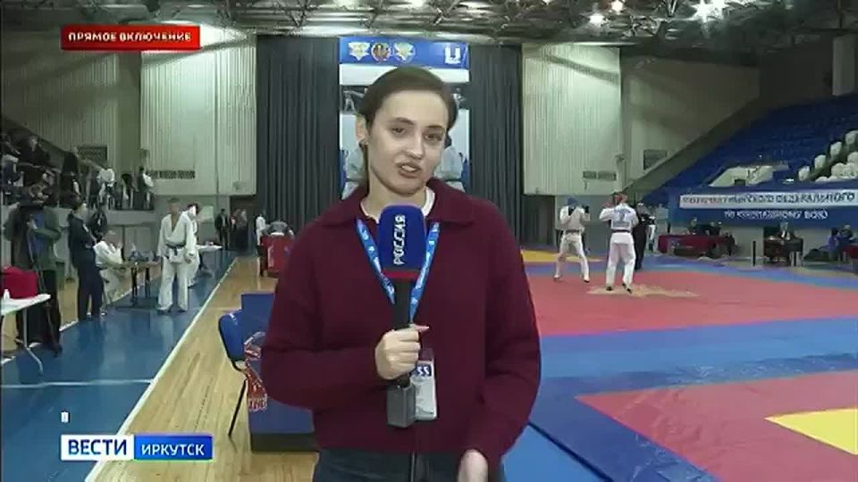 В иркутском Дворце спорта «Труд» в эти минуты проходят финальные поединки чемпионата и первенства Сибирского федерального округа по рукопашному бою