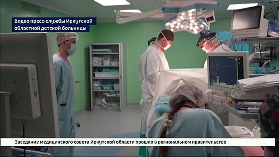 Доброкачественную, но смертельно опасную опухоль сердца удалили десятилетнему мальчику в Иркутской областной детской больнице