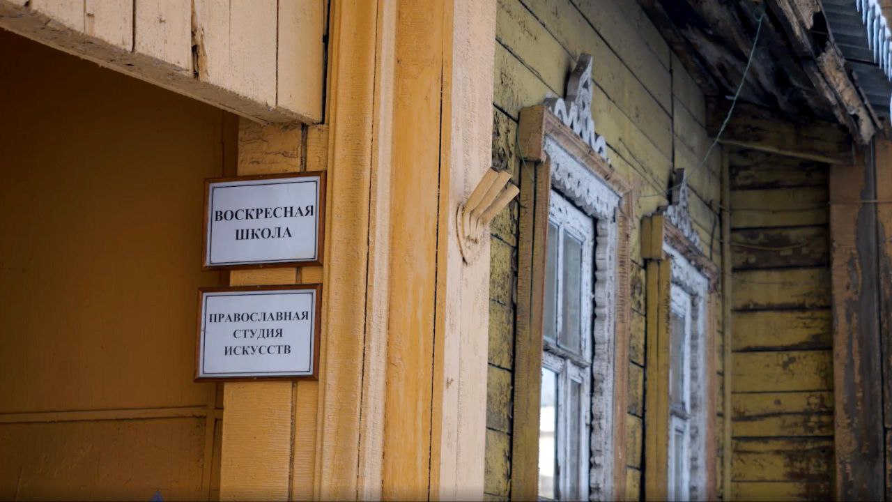 Первый в Восточной Сибири детский сад 19-го века будет отреставрирован в Иркутске Первый в Восточной Сибири детский сад 19-го века будет отреставрирован в Иркутске