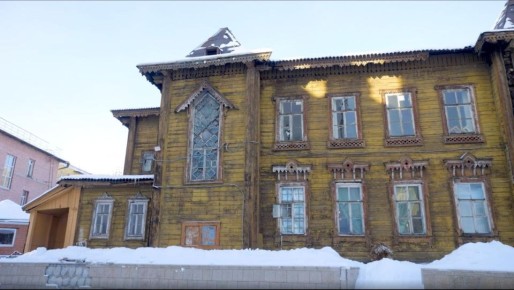 Первый в Восточной Сибири детский сад 19-го века будет отреставрирован в Иркутске