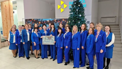 Иркутский филиал Кадрового центра «Работа России» по итогам ежегодного Всероссийского конкурса профессионального мастерства в сфере занятости признан лучшим!