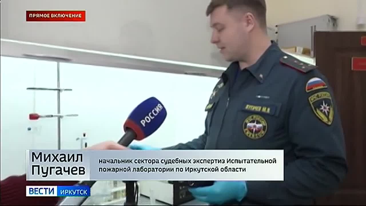 Курсанты МВД погрузились в закулисье пожарного дела