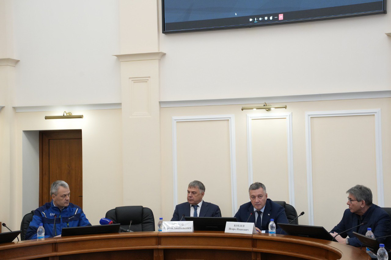 В Ангарске введен режим ЧС муниципального уровня из-за коммунальной аварии В Ангарске введен режим ЧС муниципального уровня из-за коммунальной аварии