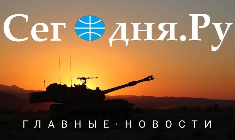 ������� ������� ������� (07.12.2025)