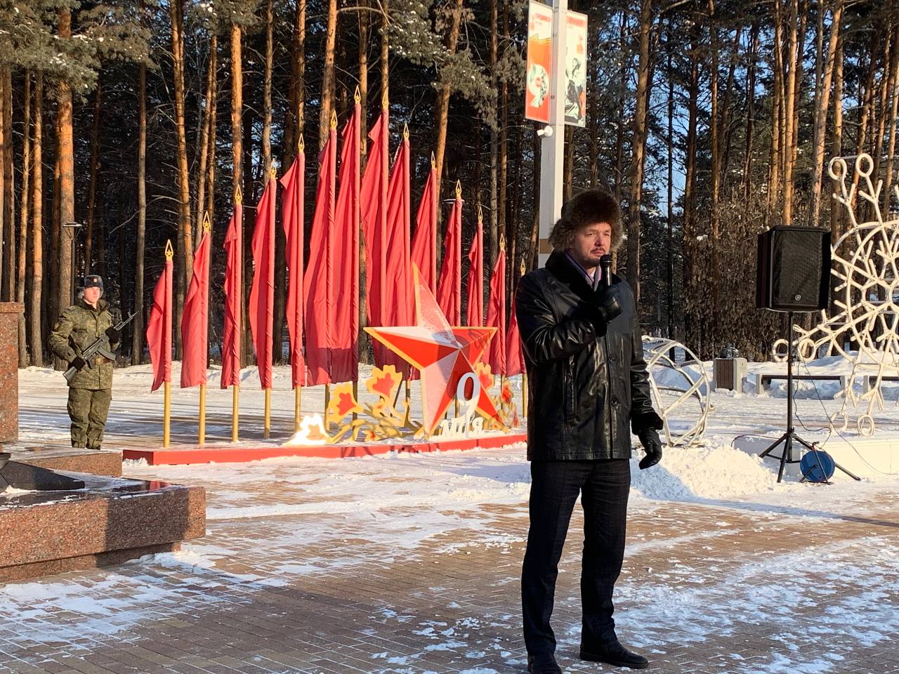 Торжественное возложение цветов в честь Дня Героев Отечества состоялось в Ангарске Торжественное возложение цветов в честь Дня Героев Отечества состоялось в Ангарске