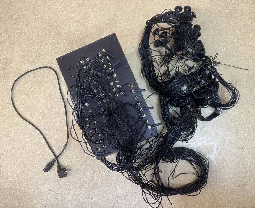 Улан-удэнец взломал "Госуслуги" через сим-бокс и заработал уголовку Улан-удэнец взломал "Госуслуги" через сим-бокс и заработал уголовку