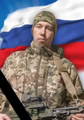 В зоне проведения специальной военной операции героически погиб Максим Денисов из Тулунского района