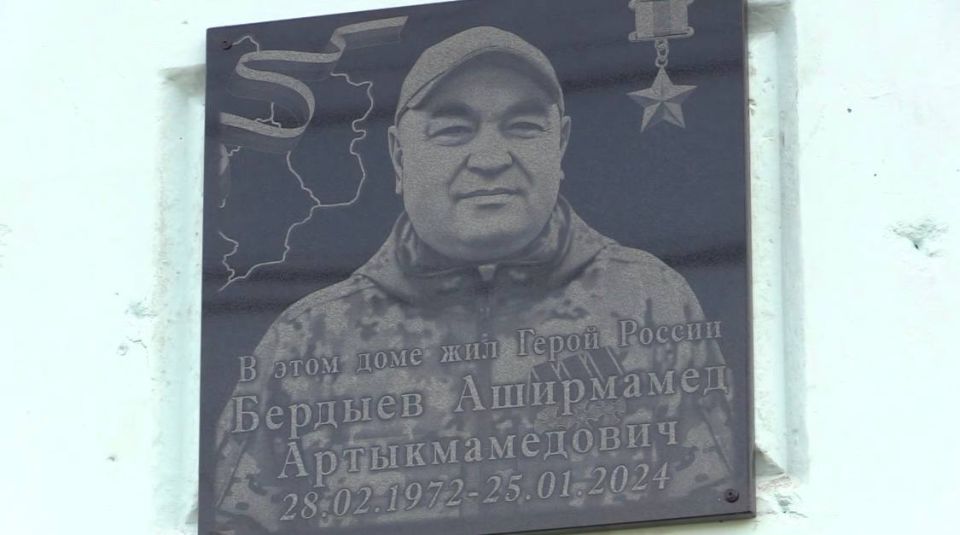 АШИР БЕРДЫЕВ. Ашир Бердыев родился в Туркмении, но своим родным домом считал Бодайбо