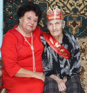 Жительница Лесогорска отметила 100-летний юбилей