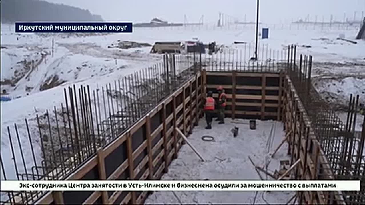 На 25% выполнено строительство новой системы централизованного водоснабжения в селе Оёк