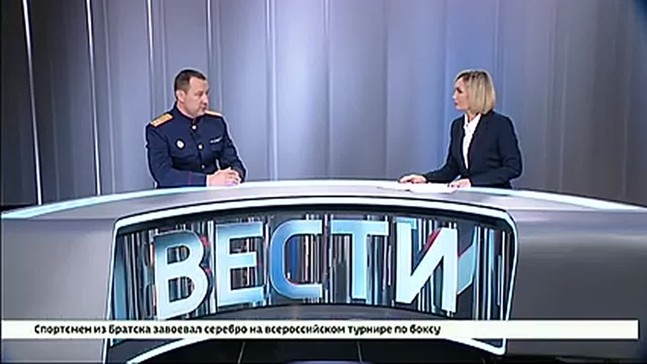 Международный день борьбы с коррупцией