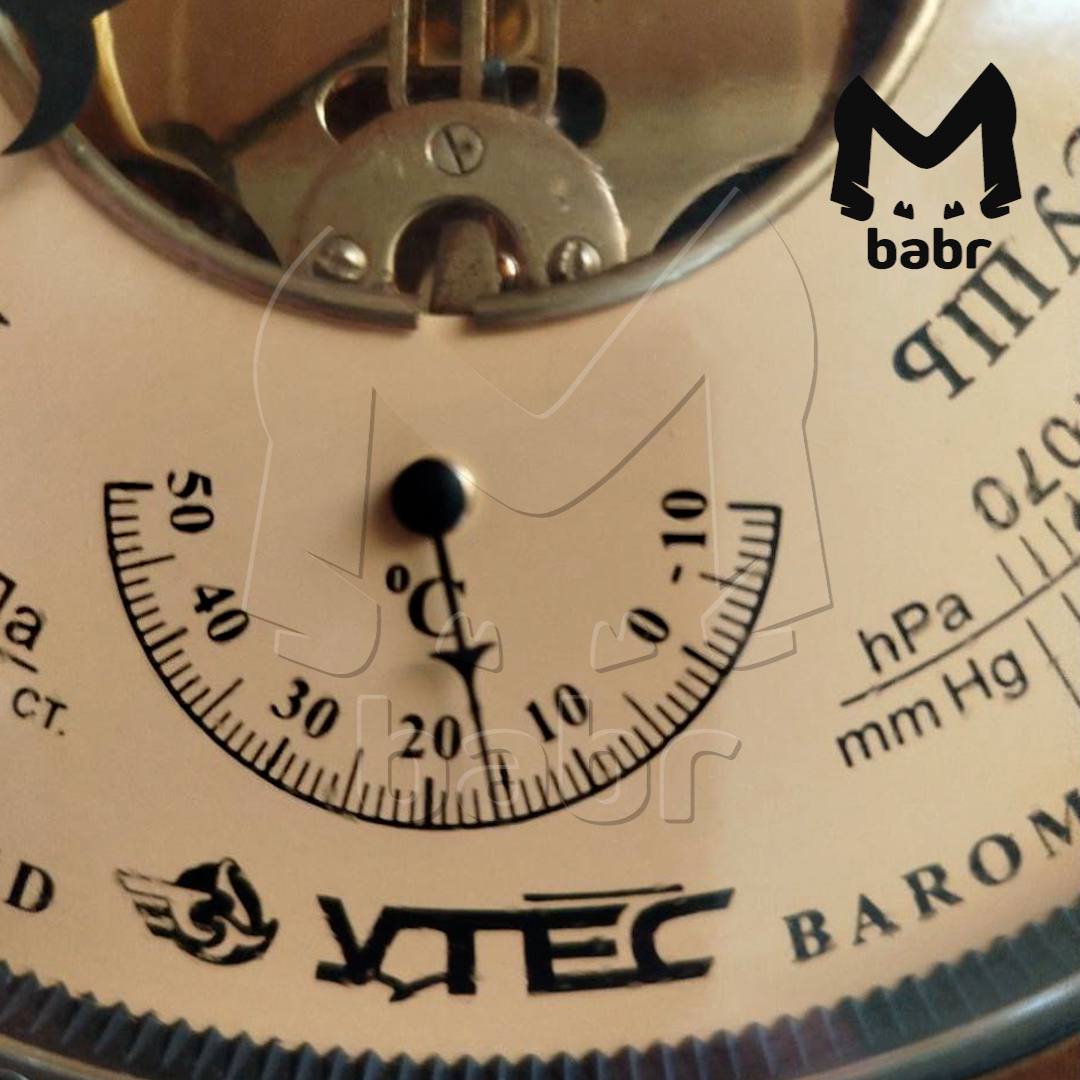 В ангарских квартирах всё ещё холодно после аварии на ТЭЦ В ангарских квартирах всё ещё холодно после аварии на ТЭЦ