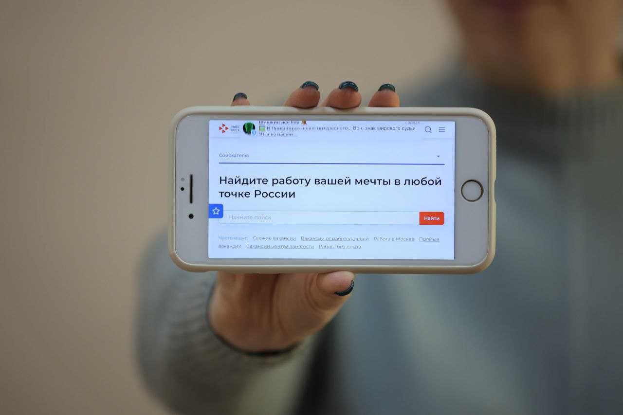 Работодатели Иркутской области разместили напортале «Работа России» 1,9 тысяч вакансий с предоставлением служебного жилья