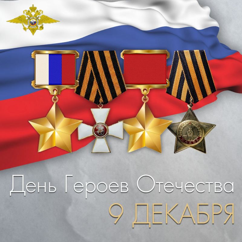 ������� � ���� ������ ���������