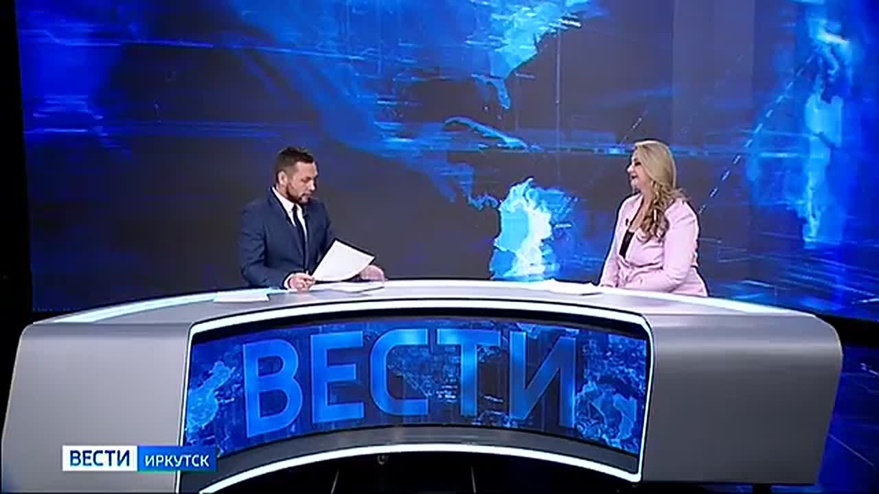 В Иркутской области проходит Неделя профилактики потребления никотиносодержащей продукции