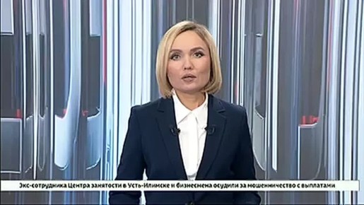 Топливо для обеспечения Ербогачёна электричеством может закончиться раньше, чем придут новые поставки