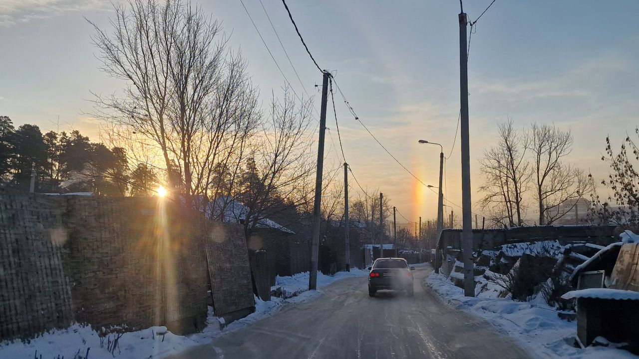 Гало. @incident_138 Гало. @incident_138