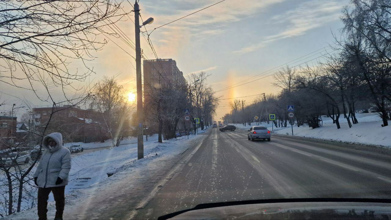 Гало. @incident_138