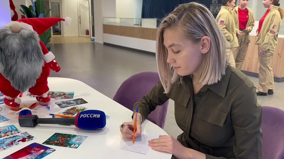 Новогодние открытки для бойцов СВО