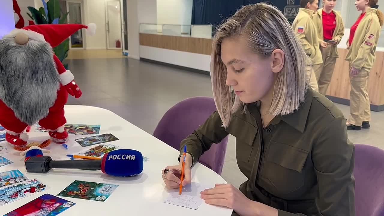 Новогодние открытки для бойцов СВО