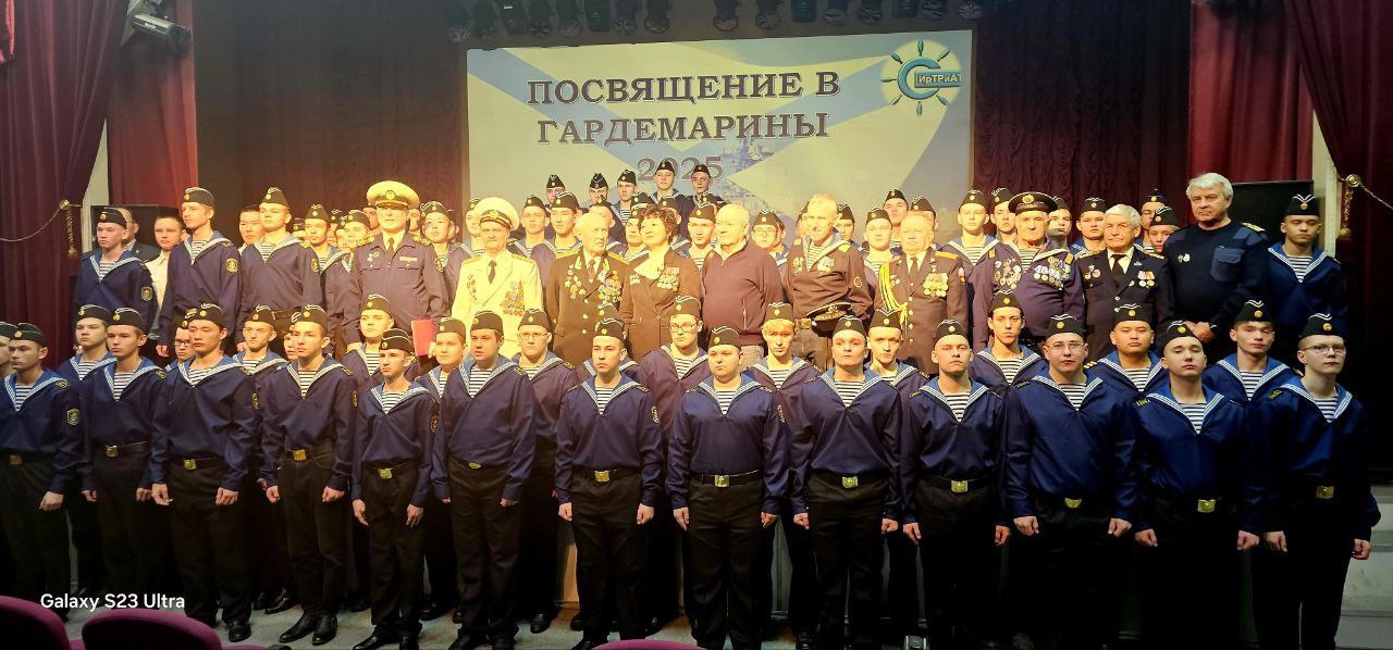 В Иркутском техникуме речного и автомобильного транспорта посвятили в гардемарины 75 первокурсников