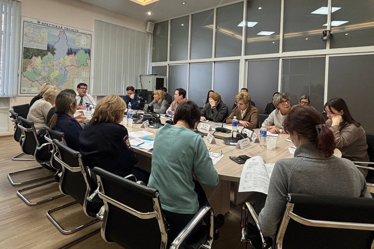 В декабре в школах Иркутской области пройдут родительские собрания по профилактике негативных проявлений и организации безопасного досуга в каникулы В декабре в школах Иркутской области пройдут родительские собрания по профилактике негативных проявлений и организации безопасного досуга в каникулы