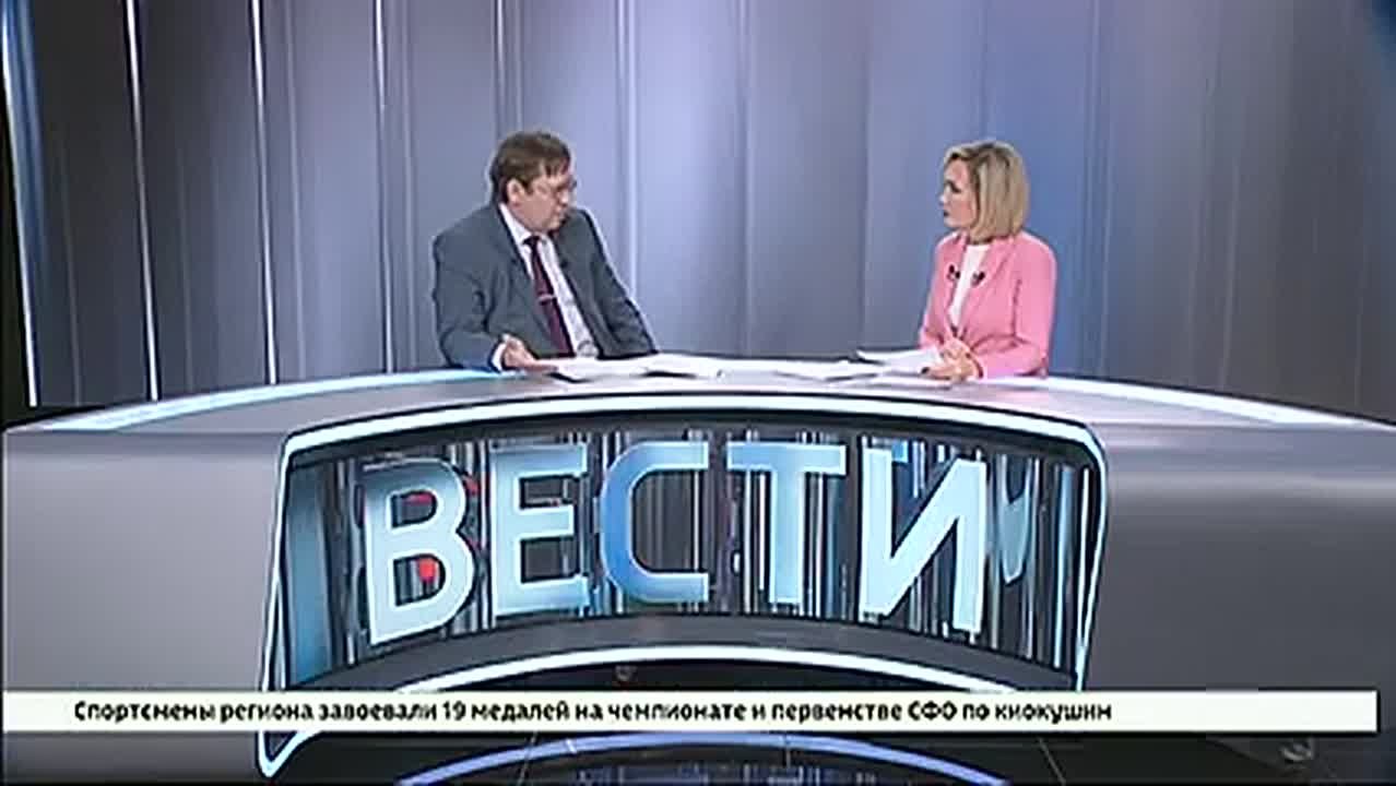 Подробнее о новом законе поговорим с гостем
