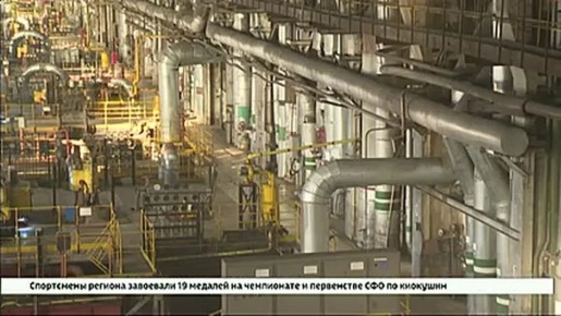 Режим чрезвычайной ситуации сняли в Ангарске