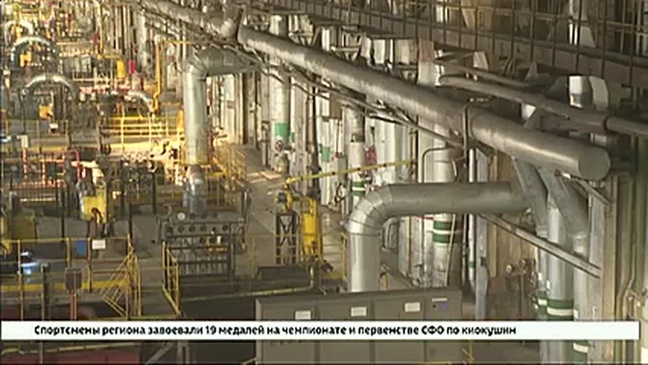 Режим чрезвычайной ситуации сняли в Ангарске