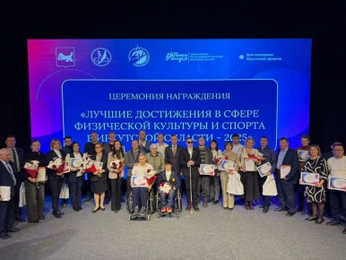 Руслан Болотов: Лучшая спортивная школа и лучший центр тестирования ГТО области находятся в нашем городе