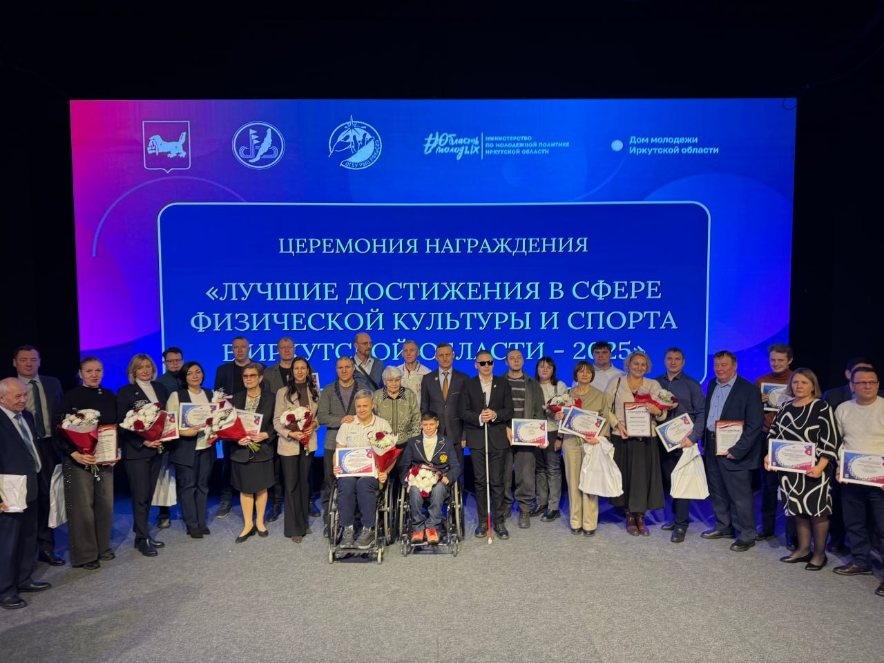 Руслан Болотов: Лучшая спортивная школа и лучший центр тестирования ГТО области находятся в нашем городе