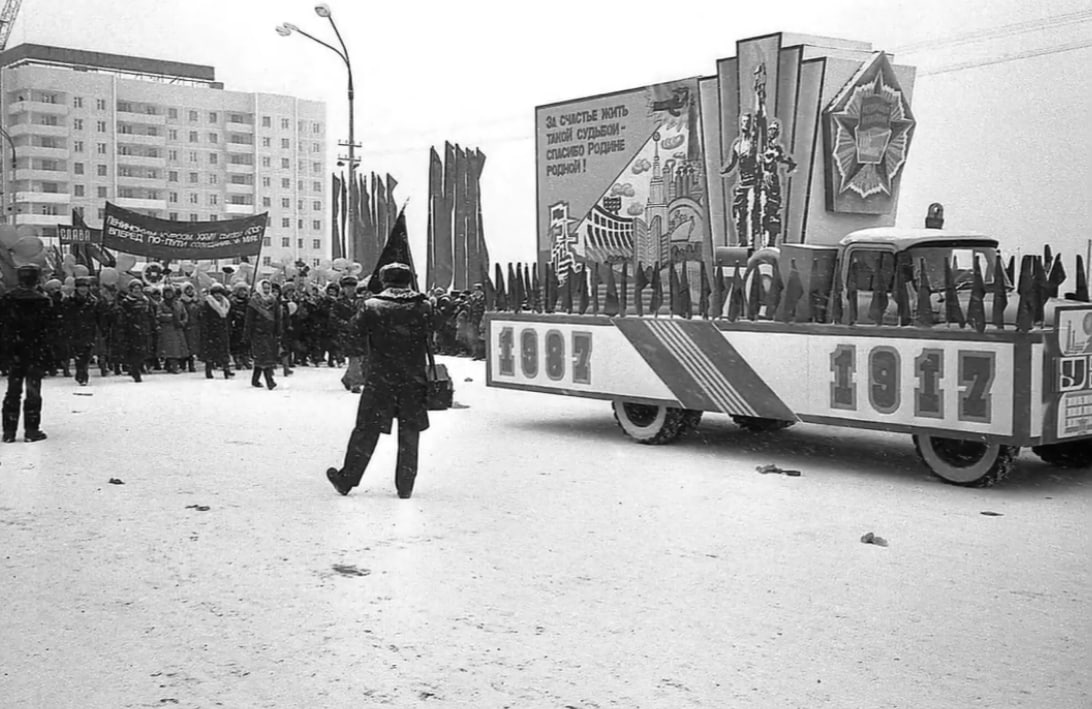 «За счастье жить такой судьбой спасибо Родине родной» «За счастье жить такой судьбой спасибо Родине родной»