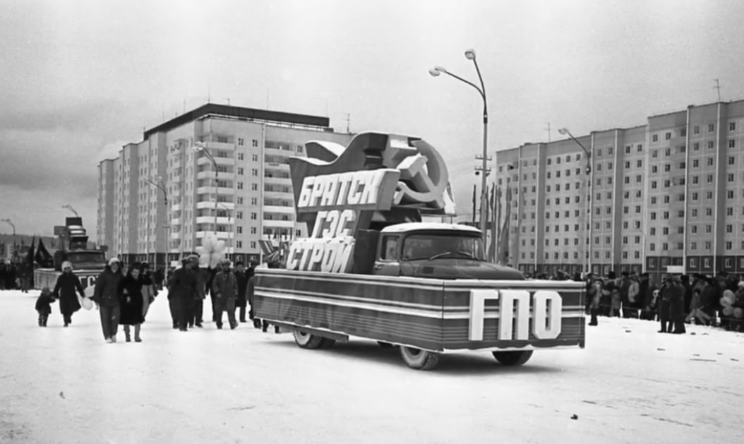 «За счастье жить такой судьбой спасибо Родине родной» «За счастье жить такой судьбой спасибо Родине родной»