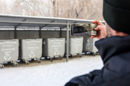 “РТ-НЭО Иркутск” уведомляет юридические лица о необходимости предоставить информацию о вывозе ТКО в новогодние праздники