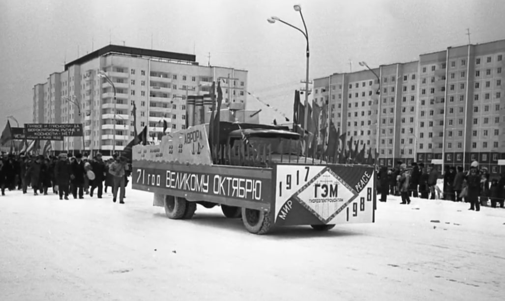 «За счастье жить такой судьбой спасибо Родине родной» «За счастье жить такой судьбой спасибо Родине родной»