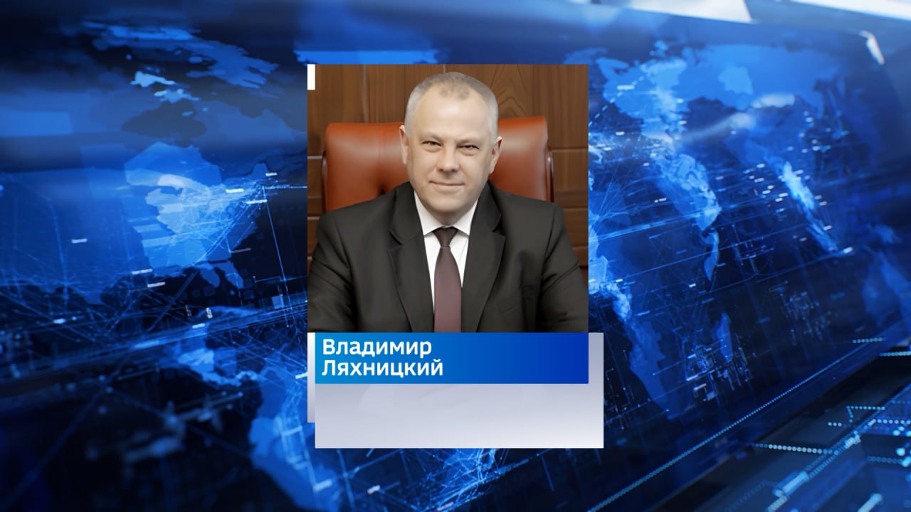 Судья и председатель Иркутского областного суда Владимир Ляхницкий досрочно ушел в отставку по собственному заявлению