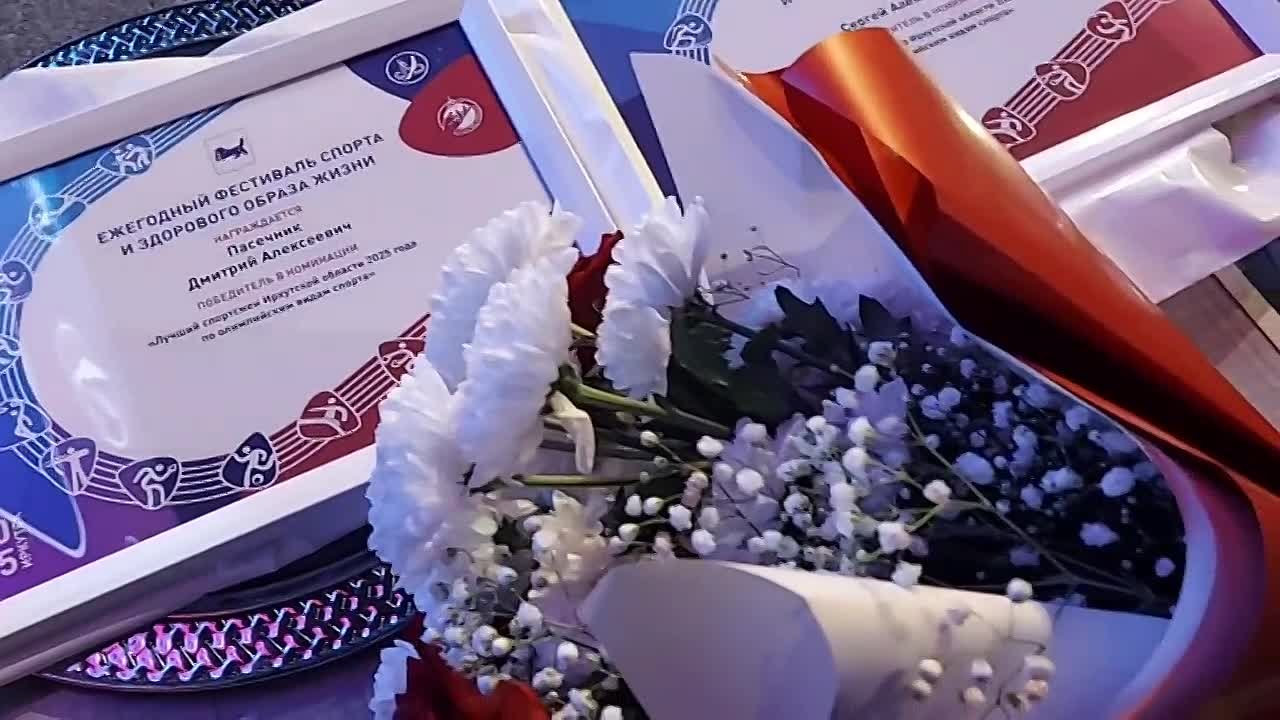 В Иркутске в Доме молодежи сегодня проходит Ежегодный фестиваль спорта и здорового образа жизни