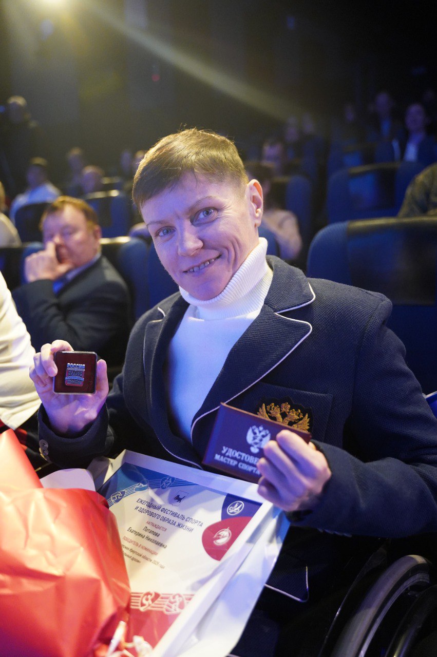 Торжественная церемония награждения за лучшие достижения в сфере физической культуры и спорта прошла в Иркутске Торжественная церемония награждения за лучшие достижения в сфере физической культуры и спорта прошла в Иркутске