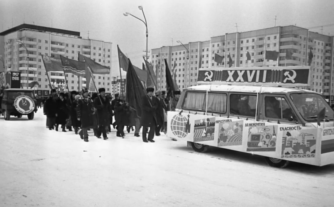 «За счастье жить такой судьбой спасибо Родине родной» «За счастье жить такой судьбой спасибо Родине родной»