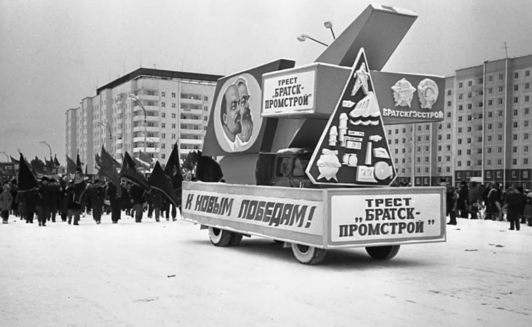 «За счастье жить такой судьбой спасибо Родине родной» «За счастье жить такой судьбой спасибо Родине родной»