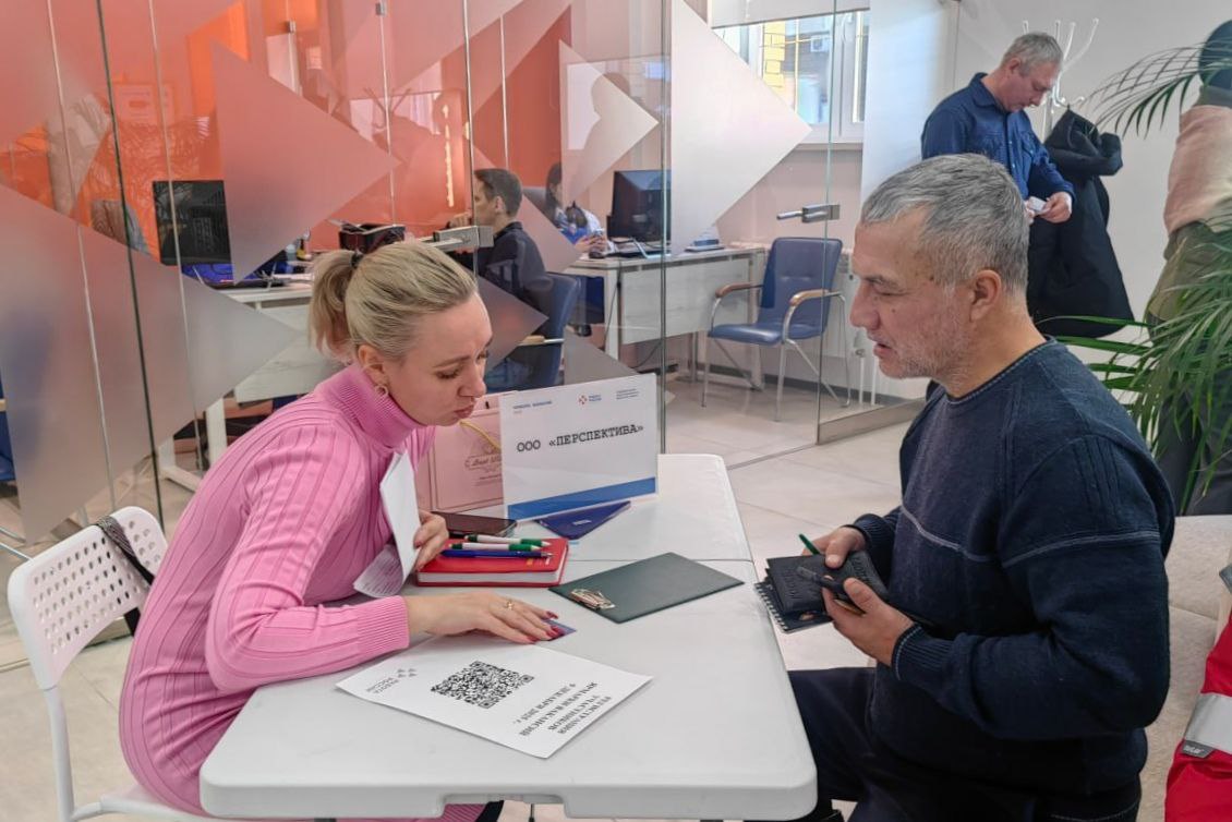 Иркутские работодатели предложили более 80 вакансий для инвалидов на ярмарке вакансий Иркутские работодатели предложили более 80 вакансий для инвалидов на ярмарке вакансий