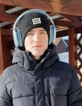 В Иркутске ищут 13-летнего Максима Поседко