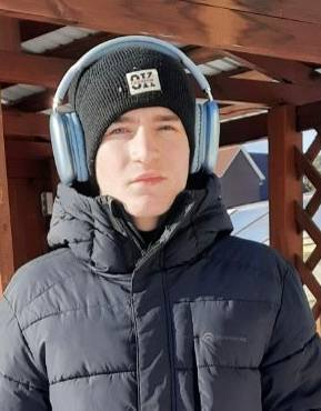 В Иркутске ищут 13-летнего Максима Поседко