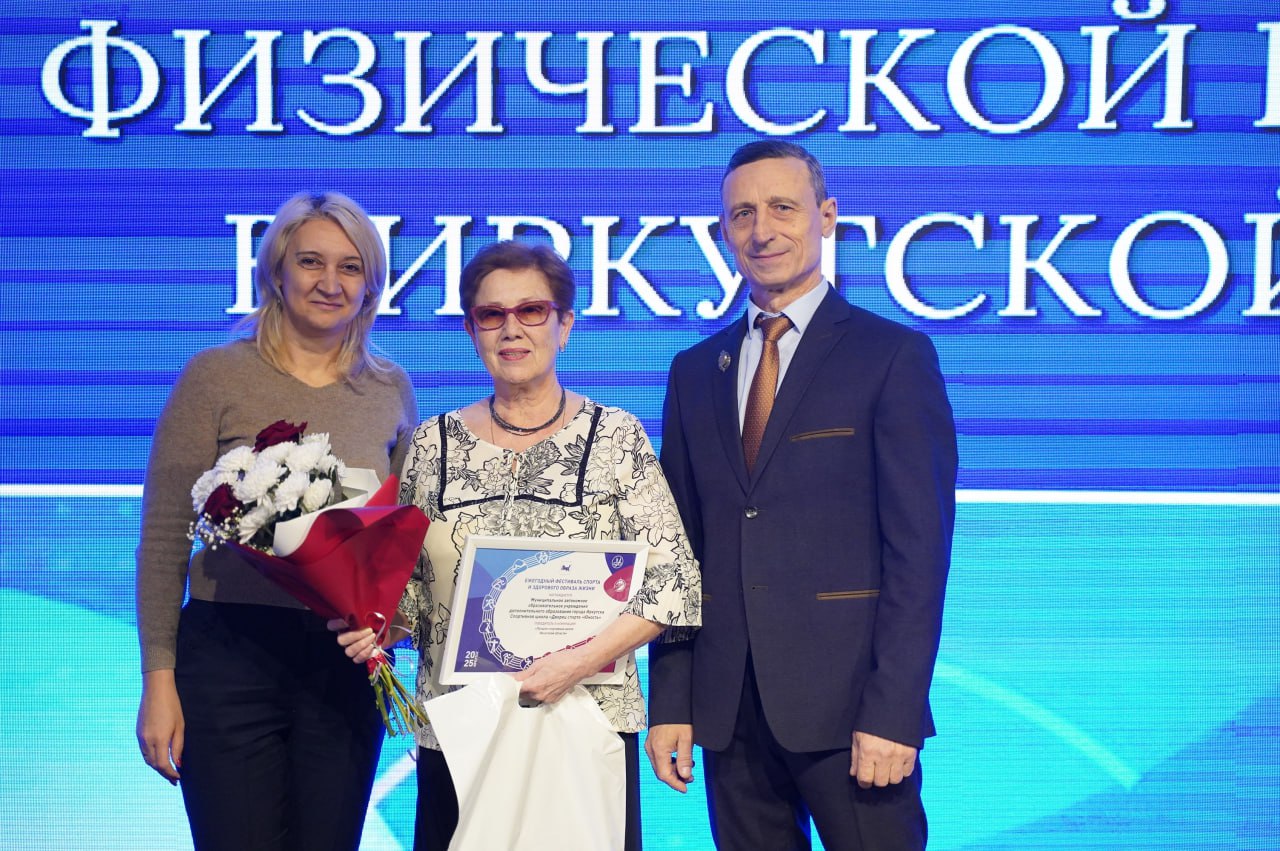 Руслан Болотов: Лучшая спортивная школа и лучший центр тестирования ГТО области находятся в нашем городе Руслан Болотов: Лучшая спортивная школа и лучший центр тестирования ГТО области находятся в нашем городе