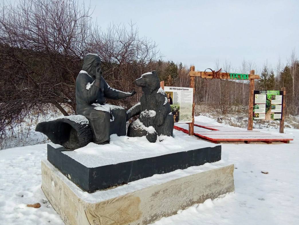 В селе Зиминского района появился свой «шаманский камень»