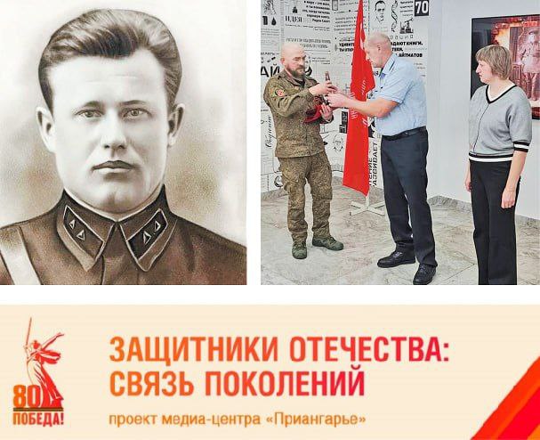 «Это не мы, это он нас нашел!»