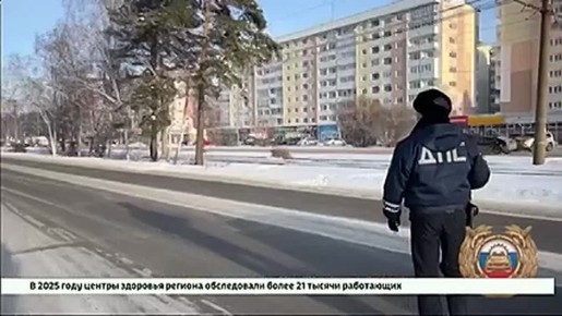 Четырех нелегальных водителей такси задержали в Ангарске в ходе рейда сотрудники полиции