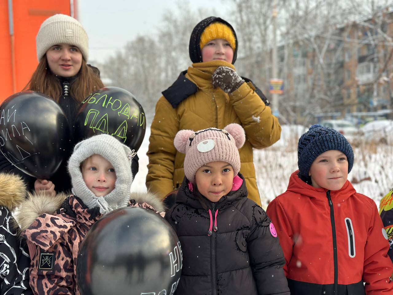 В Иркутске прошла акция «Оберег безопасности» В Иркутске прошла акция «Оберег безопасности»