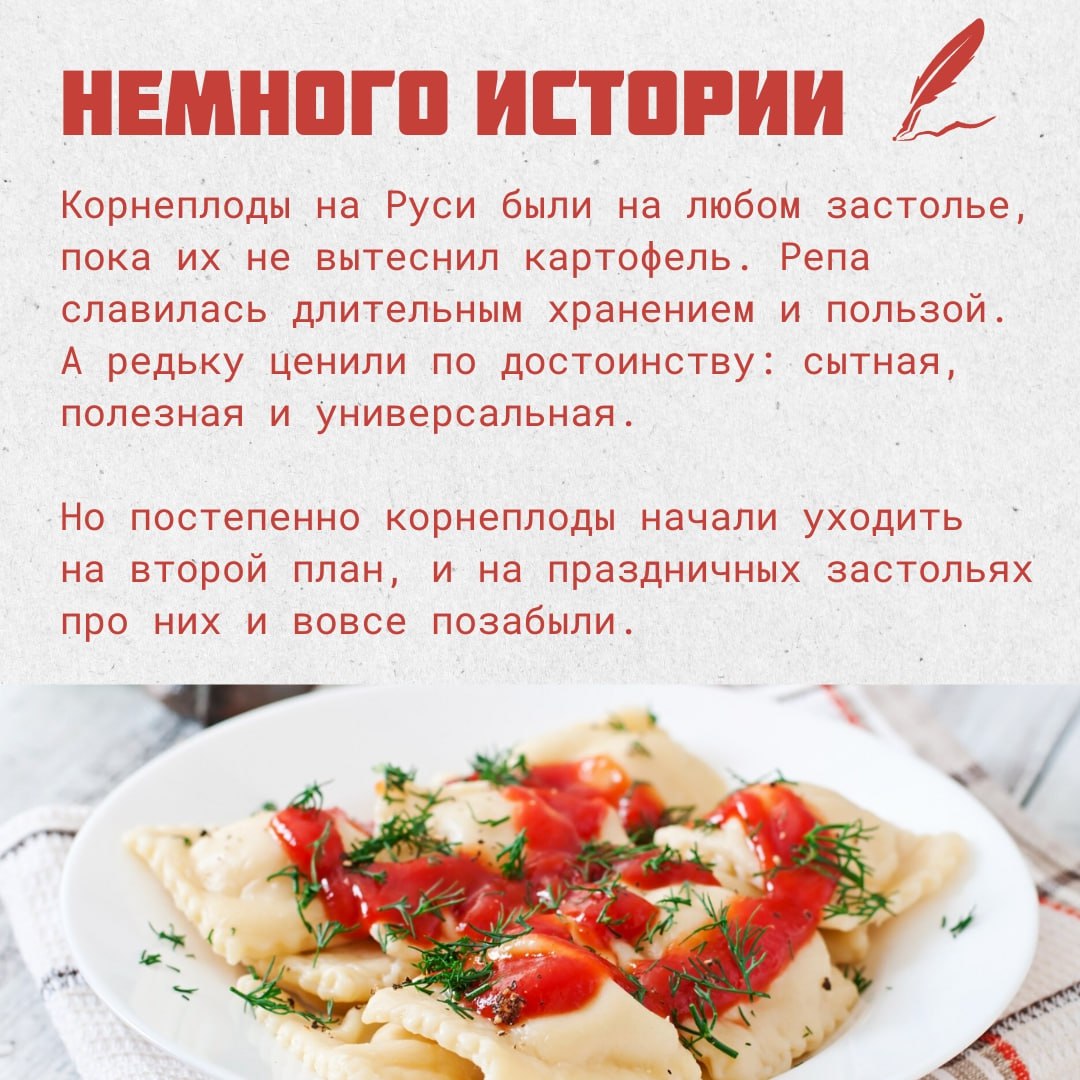 Новый год со вкусом традиций: накрываем стол по старинным обычаям! Новый год со вкусом традиций: накрываем стол по старинным обычаям!
